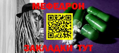 mix Будённовск