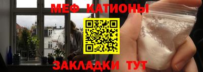 mix Будённовск