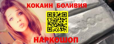 меф VHQ Бугуруслан
