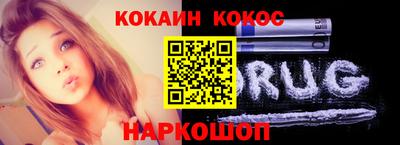 меф VHQ Бугуруслан