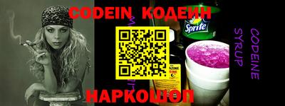 меф VHQ Бугуруслан