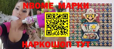 меф VHQ Бугуруслан