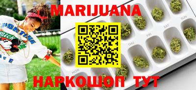 меф VHQ Бугуруслан