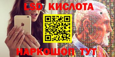 mix Будённовск