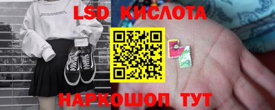 mix Будённовск