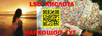 mix Будённовск