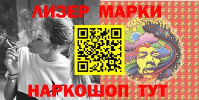 меф VHQ Бугуруслан