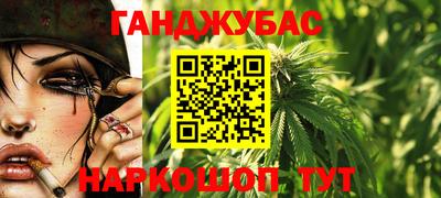 mix Будённовск