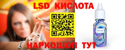 mix Будённовск