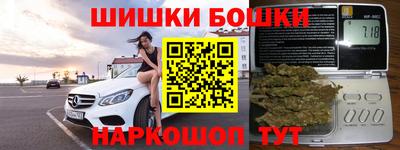 мескалин Бузулук