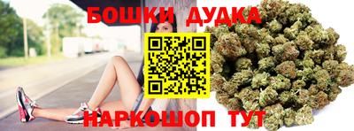 mix Будённовск