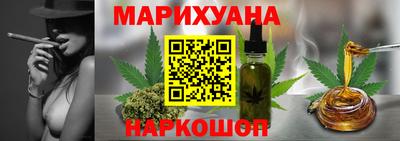 mix Будённовск