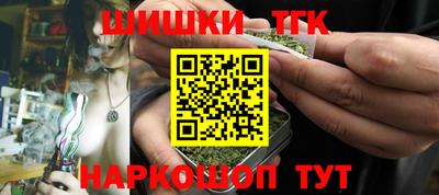хмурый Славянск-на-Кубани