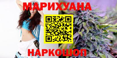 меф VHQ Бугуруслан