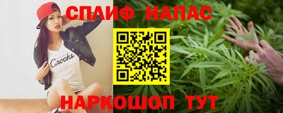 mix Будённовск