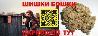 mix Будённовск
