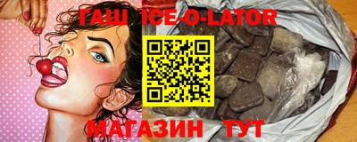 меф VHQ Бугуруслан