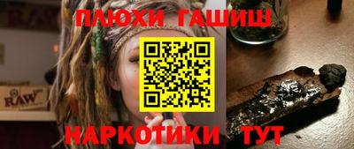 меф VHQ Бугуруслан