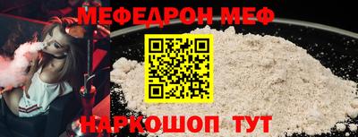 mix Будённовск